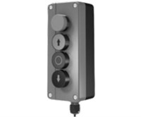 Пост управления TR5024.10-E TR5024.10-E