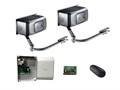 Комплект для распашных ворот F1000 combo KIT F1000 KIT - фото 6038